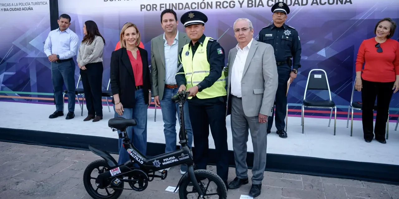 Bicicletas eléctricas refuerzan la seguridad en zonas turísticas